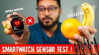 SMARTWATCH Sensor TEST on FRUITS ️ || Appla Watch Fake Sensor?