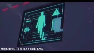 FACE - Я РОНЯЮ ЗАПАД (prod. by JuloOntheTrack)