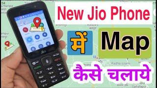 New Jio Phone Me Map Kaise Chalaye ? How To Use Map in New Jio Phone 