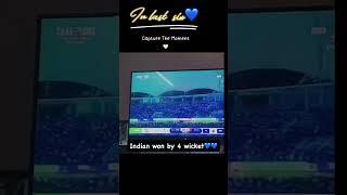 India won by 4 wicket      #india #indiancricket #indiawon #anmoljaiswal @tannu8760_  follow