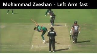 Mohammad Zeeshan | Left Arm fast Bowler | Pakistan Junior League