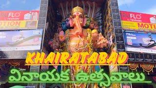 Khairatabad Ganesh Shobha Yatra Taskar Arrived at Khairatabad| Khairatabad Ganesh Nimajjanam 2024