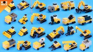 Lego Construction Mini Vehicles Compilation 1 - Part 1-4 (Tutorial)