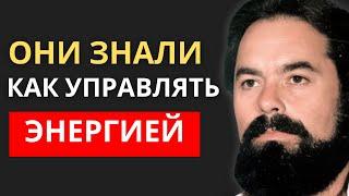 ЭТО ИЗМЕНИТ ВАШЕ СОЗНАНИЕ! ЯКОБО ГРИНБЕРГ объяснил РАССШИРЕНИЕ СОЗНАНИЯ