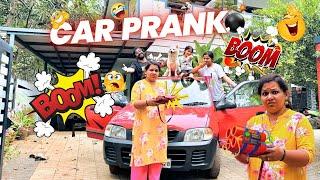 കാറിൽ ബോംബ്  | അമ്മക്കൊരു പ്രാങ്ക് | a Prank for Amma 