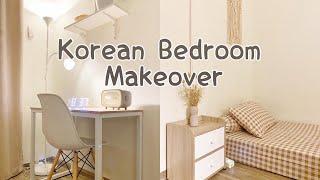 KOREAN BEDROOM MAKEOVER | Makeover Kamar