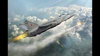 MIG-31 INTERCEPTOR