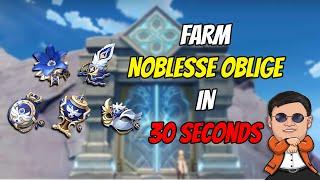 EASY FARM NOBLESSE OBLIGE IN 30 SECONDS