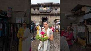 #508 Reached TRIMBAKESHWAR  JYOTIRLING MANDIR in NASHIK