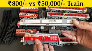 ₹800 Vs ₹50,000 Train Set | Centy Vs HO Scale Indian Model Train