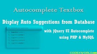Autocomplete Textbox with jQuery UI using PHP and MySQL