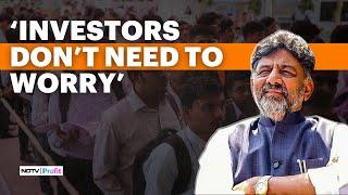 DK Shivakumar On Karnataka Govt's Draft Bill Proposing Job Reservations For Kannadigas