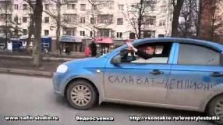 САЛАВАТ ЮЛАЕВ ЧЕМПИОН КХЛ 2011