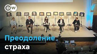 Санкции, визы, страх, цена войны и ментальное здоровье: что обсуждали на Форуме Немцова-2024