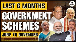 6 Months All Important Government Scheme in NEWS @ 1 Place  | UPSC Prelims 2024 | OnlyIAS