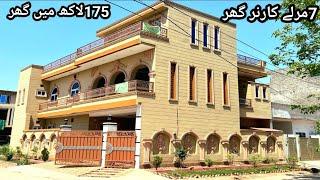 7 Marla House Best Location Corner Facing Park | Brand New House For sale