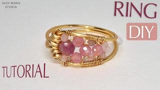 Beaded Wire Wrap Ring Tutorial| Easy Ring| DIY Ring| DIY Jewelry| How to make