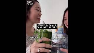 How to Make Coriander Bubble Tea Boba Tea by Bubble Tea Club