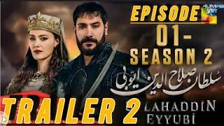 Sultan Salahuddin Ayubi: Season 2 Episode 1 - Urdu Drama Trailer 2