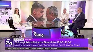 Știrile Digi24 de la ora 15 - 16 iulie