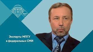 Профессор МПГУ Г.А.Артамонов на канале "Сталинград". "О кровавом октябре 1993 года"