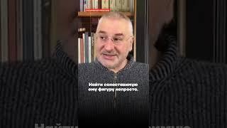 Фейгин про конфликт Зеленского и Залужного #фейгин #честноеслово