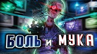 Выживание НОВИЧКА в System Shock Remake [Сюжет]