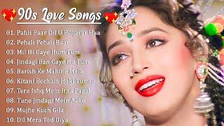 90'S Love Songs 90'S Evergreen ️ Hindi Songs Udit Narayan ️ Alka Yagnik, Kumar Sanu, Sonu Nigam#