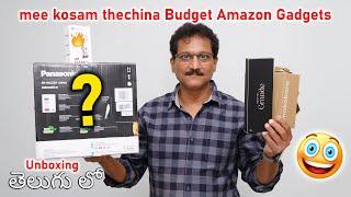 mee kosam Budget Amazon Gadgets 2024  Unboxing in Telugu...