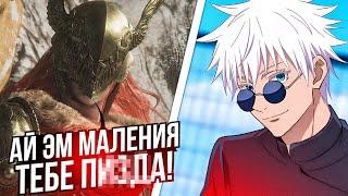 SKYWHYWALKER и САМЫЙ СЛОЖНЫЙ БОСС в Elden Ring - Маления #8