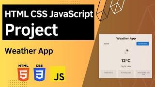 HTML CSS JavaScript Project - Weather App