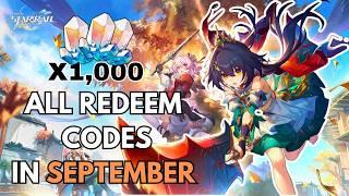 1000+ STELLAR JADE IN NEW SEPTEMBER UPDATE | Honkai Star Rail Guides