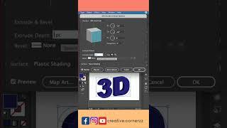 3D Text Effect in Adobe Illustrator -Easy trick