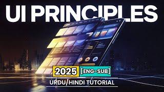 UI/UX Design Course - UI Design Principles 2025 - [Eng-Sub]