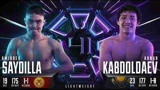 Арнур Кабдолдаев VS Амирбек Сайдилла | OCTAGON 41