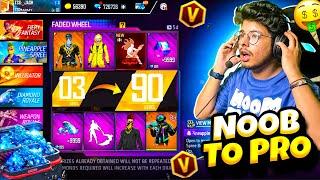 Free Fire Luckiest Id Got Everything Permanent In 1 Spin  Rarest Level 1 Id -Garena Free Fire