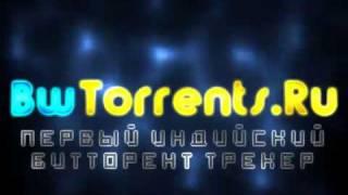 BWTorrents - Trailer