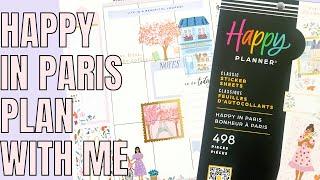 Happy In Paris Plan With Me | Classic Happy Planner Spread | Decorative Planning