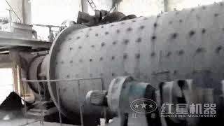 Overflow Discharge Ball Mill in Operation