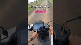 WOW ola s1 pro normal mode top speed | ola s1 pro | ola s1 air  #shortvideo #shorts