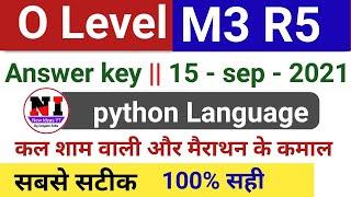 Python m3 r5 answer key O level September 2021 | O level python paper solution sep 2021