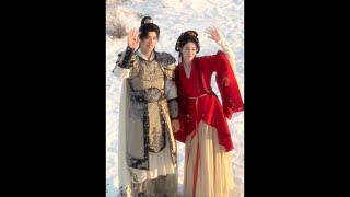 Dilraba & Chen Feiyu【迪丽热巴x陈飞宇】