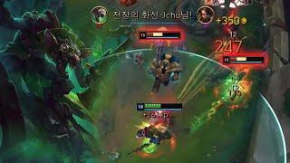 When SUPER Twitch visit Korear Master !