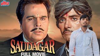 Saudagar Spoof Movie  Full 4K HD Rajkumar |Dillipkumar | #bollywoodmovie #bestactionspoof #tranding