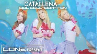 [COLLABORATION] CATALLENA - ORANGE CARAMEL (UNIVERSE TICKET VERS) @universe_league_official