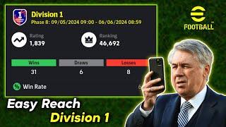 Simple Tactics But Good Formation  | Use This Best Formation To Help You Reach Division 1 