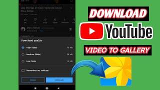 How to download youtube video | Youtube Video Download kaise kare