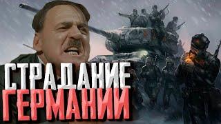 ГЕРМАНИЯ ПРОТИВ МОЩНЕЙШЕГО СССР в Hearts of Iron 4