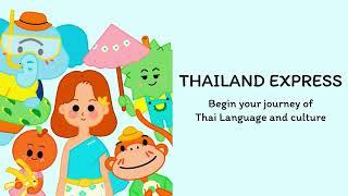 Thailand Express III EP.3: Sea Creatures- Online Thai Language Learning