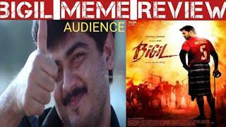 BIGIL | MEME REVIEW | TAMIL | ABHI ABINESH |